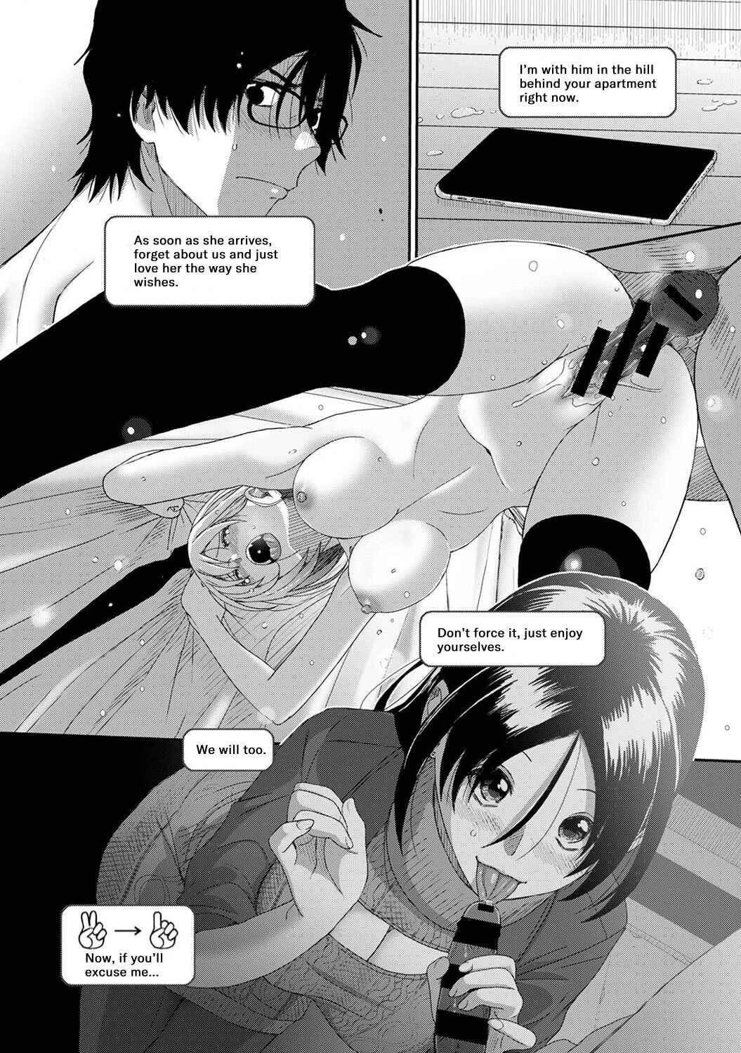 Page 21 Chapter 15 Itaiamai