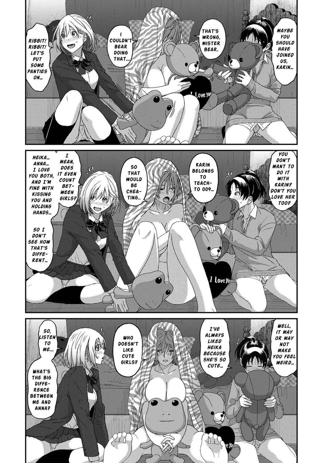 Page 3 Chapter 15 Itaiamai