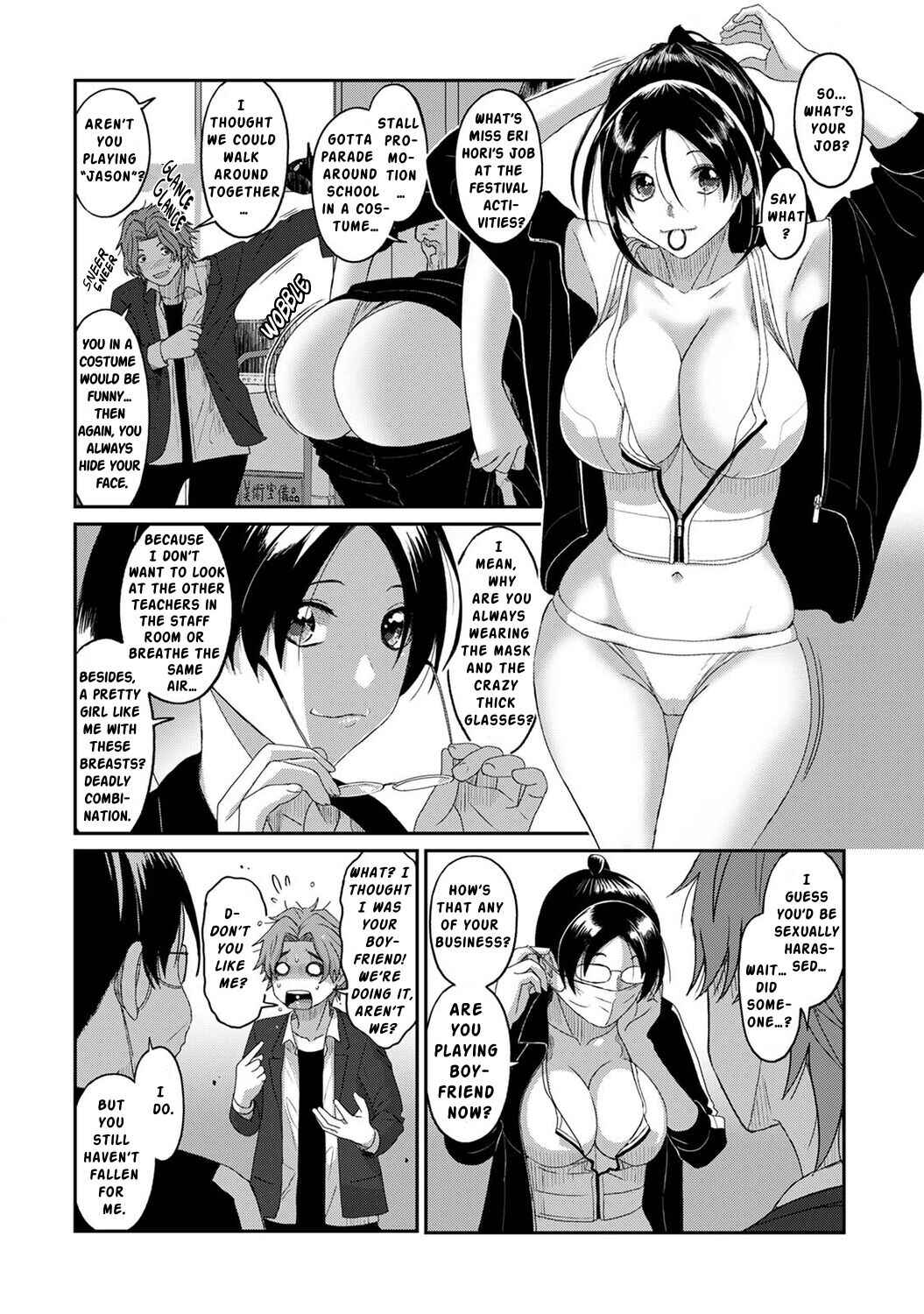 Page 7 Chapter 15 Itaiamai