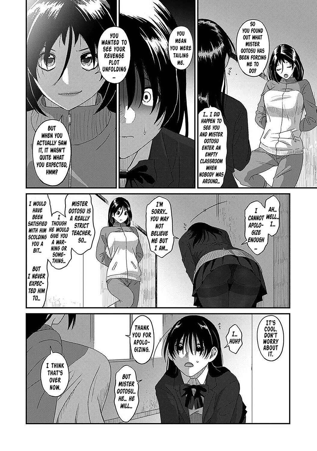 Page 15 Chapter 29 Itaiamai