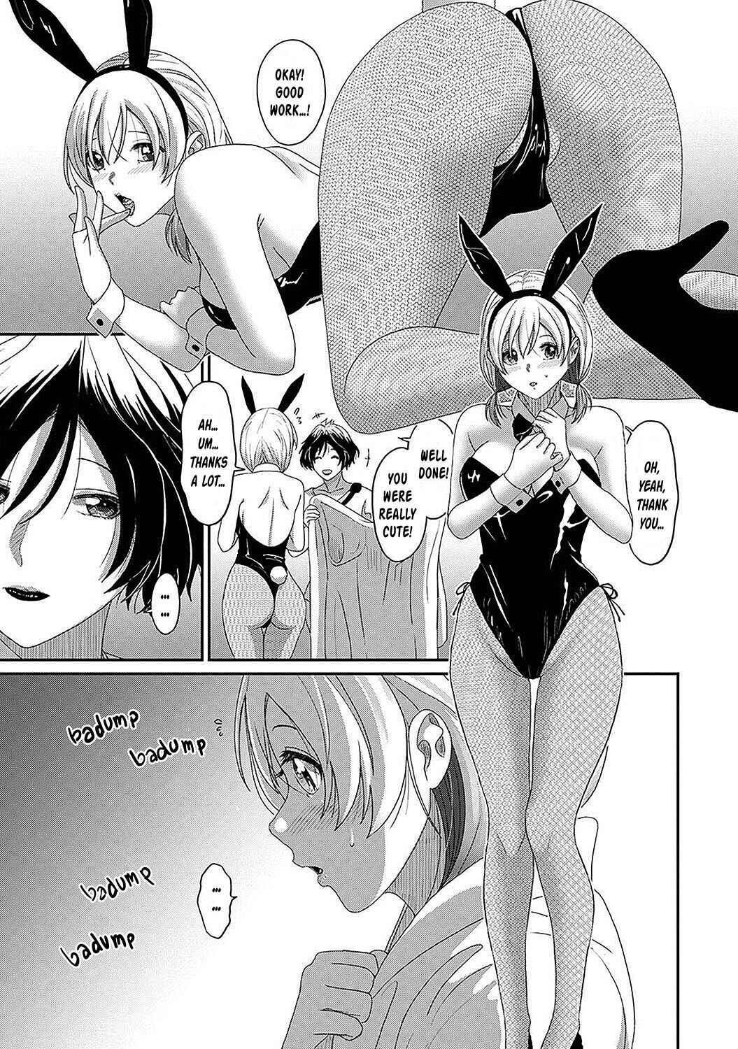 Page 36 Chapter 29 Itaiamai