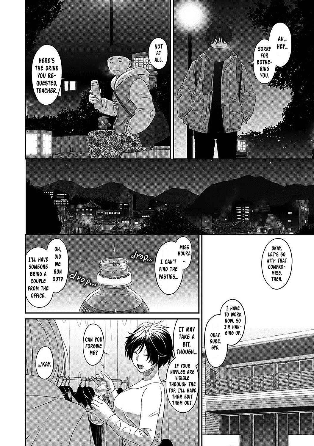 Page 37 Chapter 29 Itaiamai
