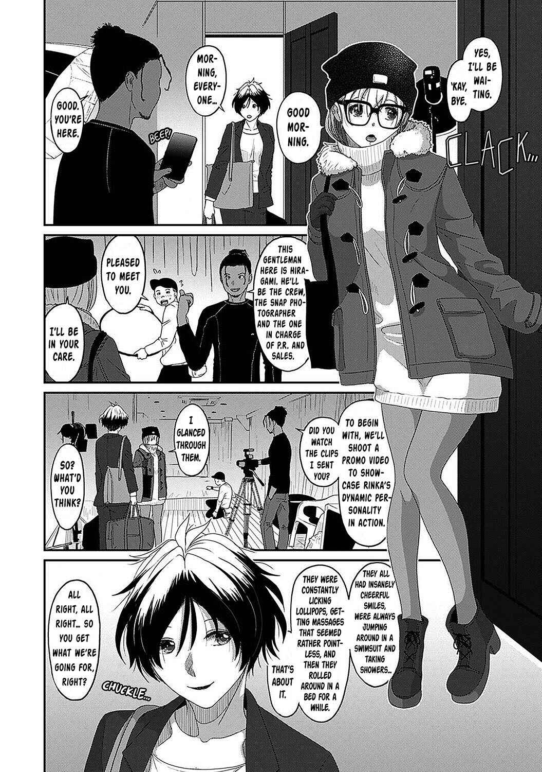 Page 5 Chapter 29 Itaiamai