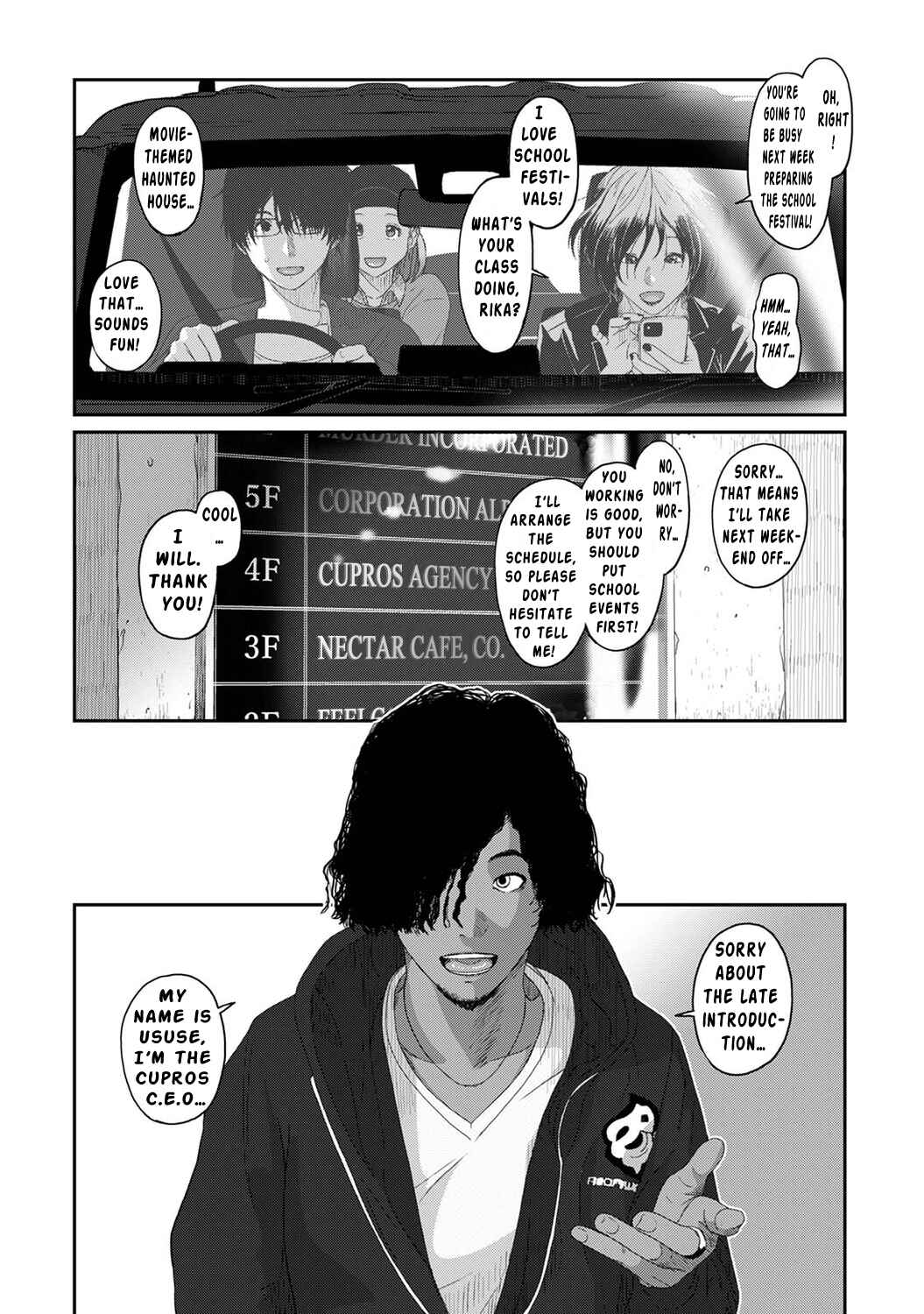 Page 5 Chapter 8 Itaiamai