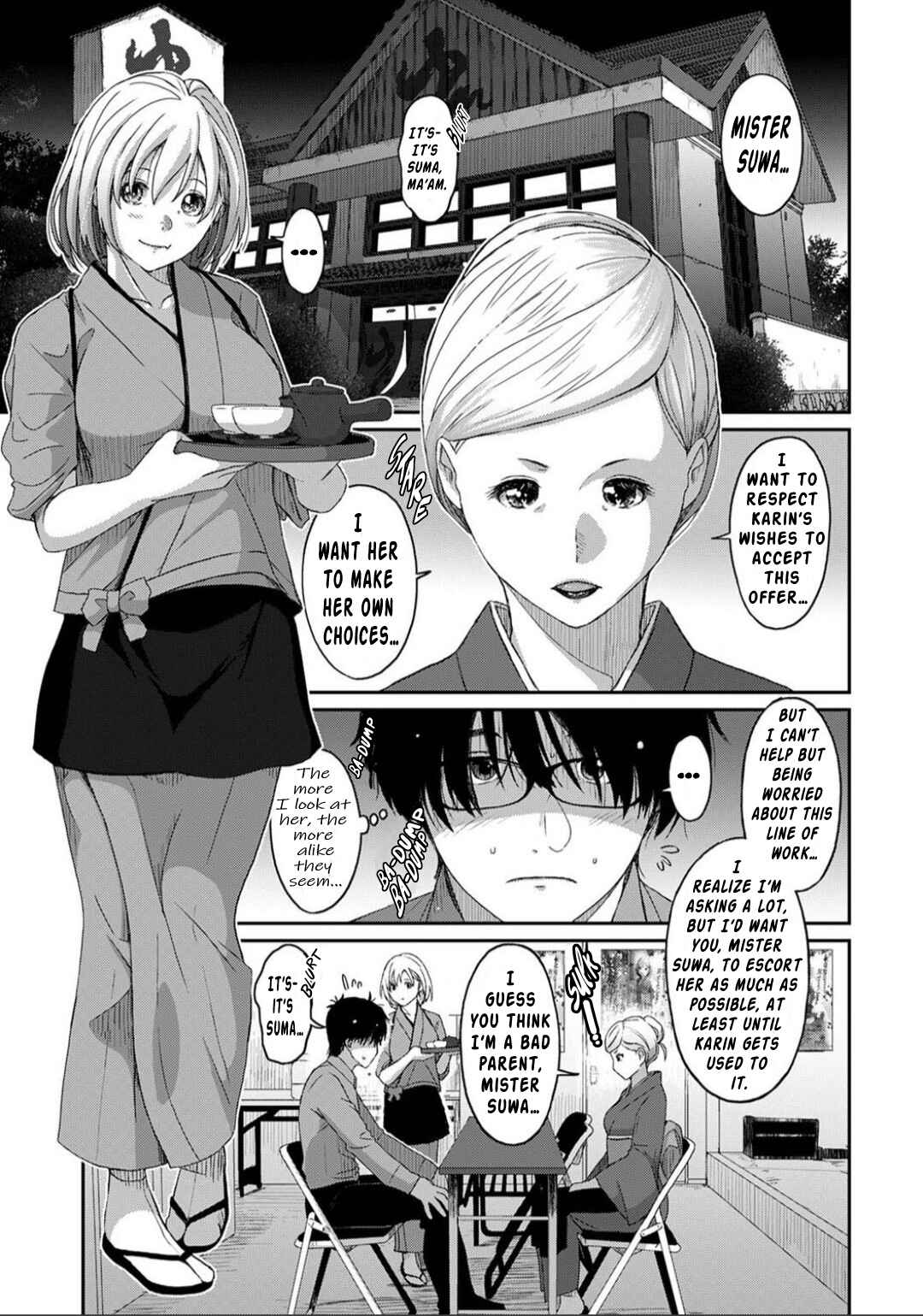 Page 2 Chapter 3 Itaiamai