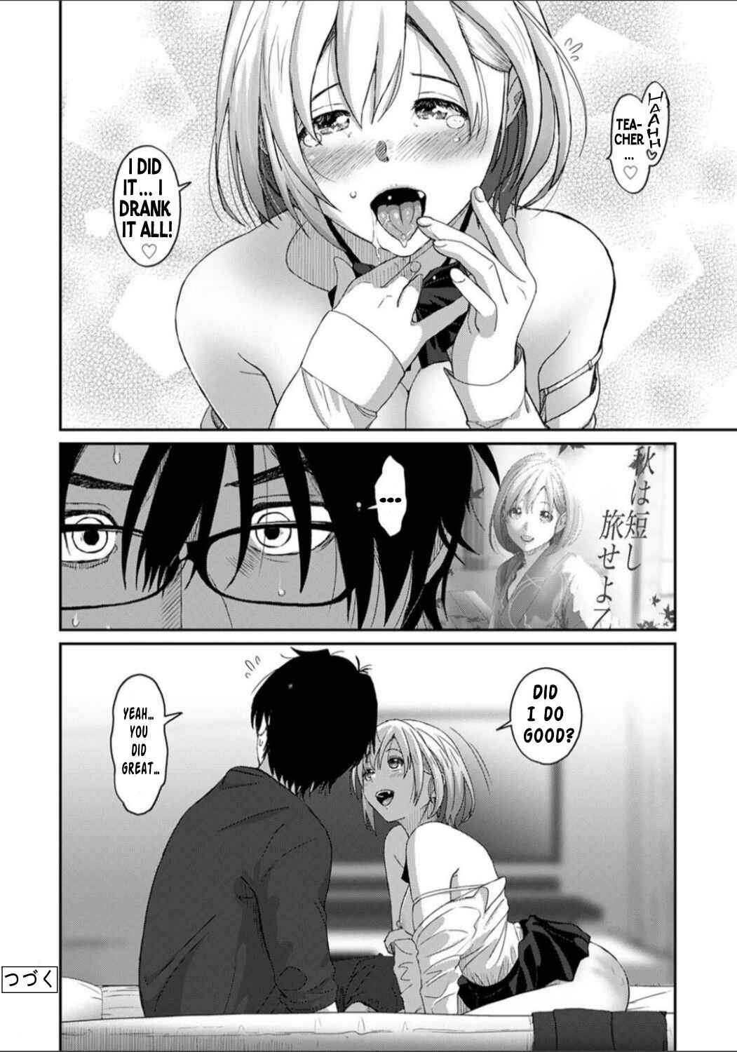 Page 23 Chapter 3 Itaiamai