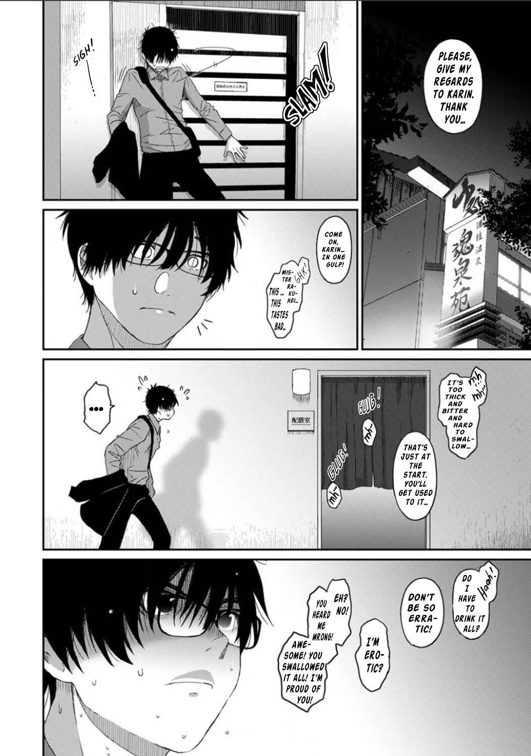 Page 5 Chapter 3 Itaiamai