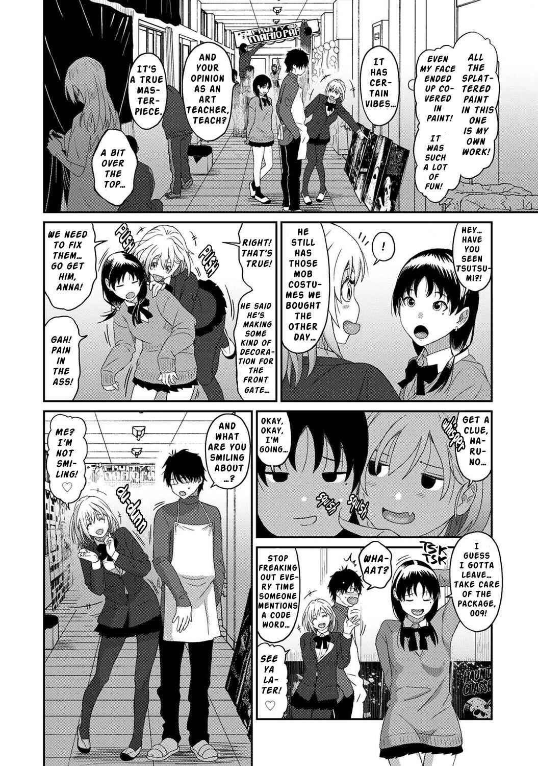 Page 13 Chapter 11 Itaiamai