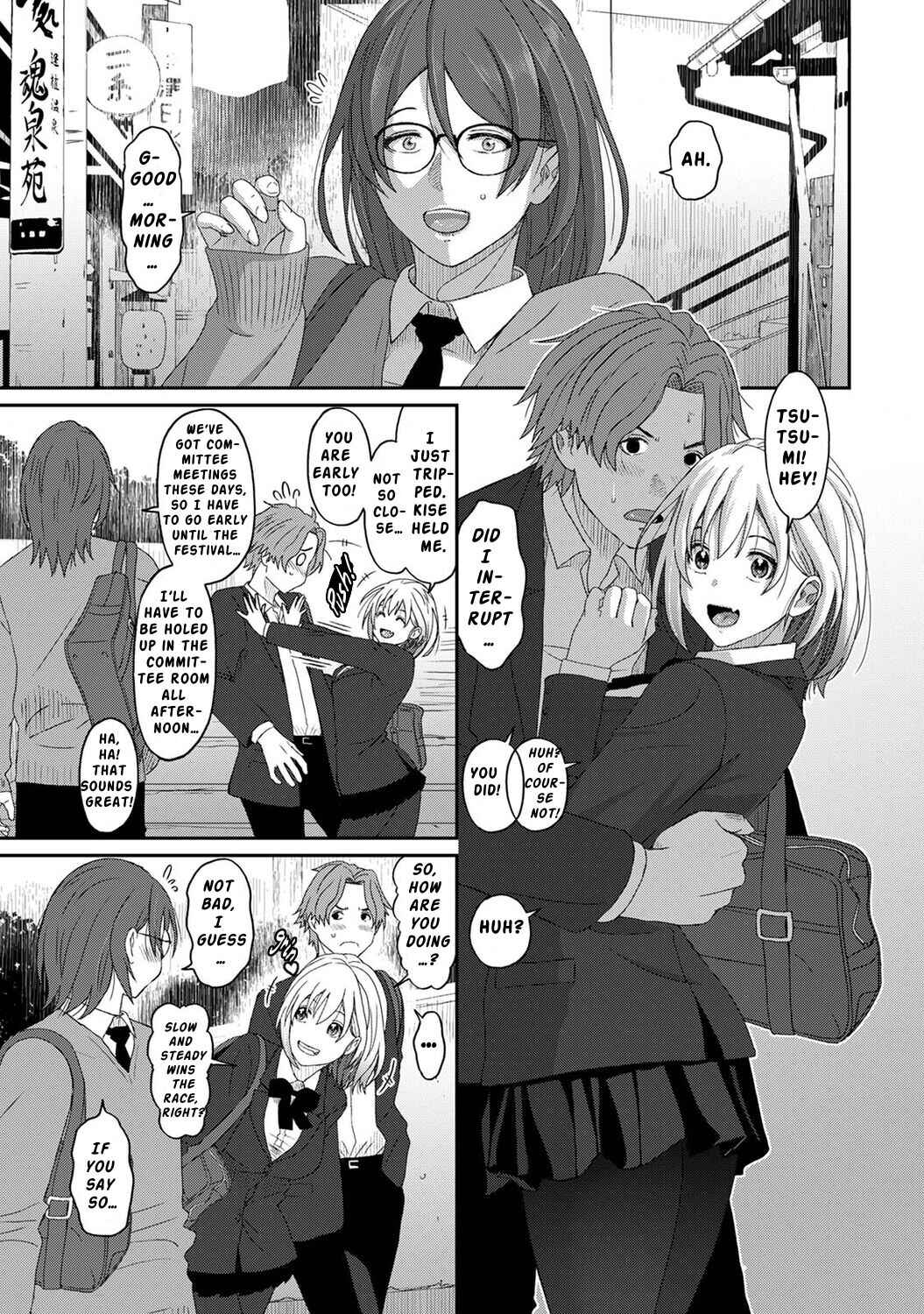 Page 2 Chapter 11 Itaiamai