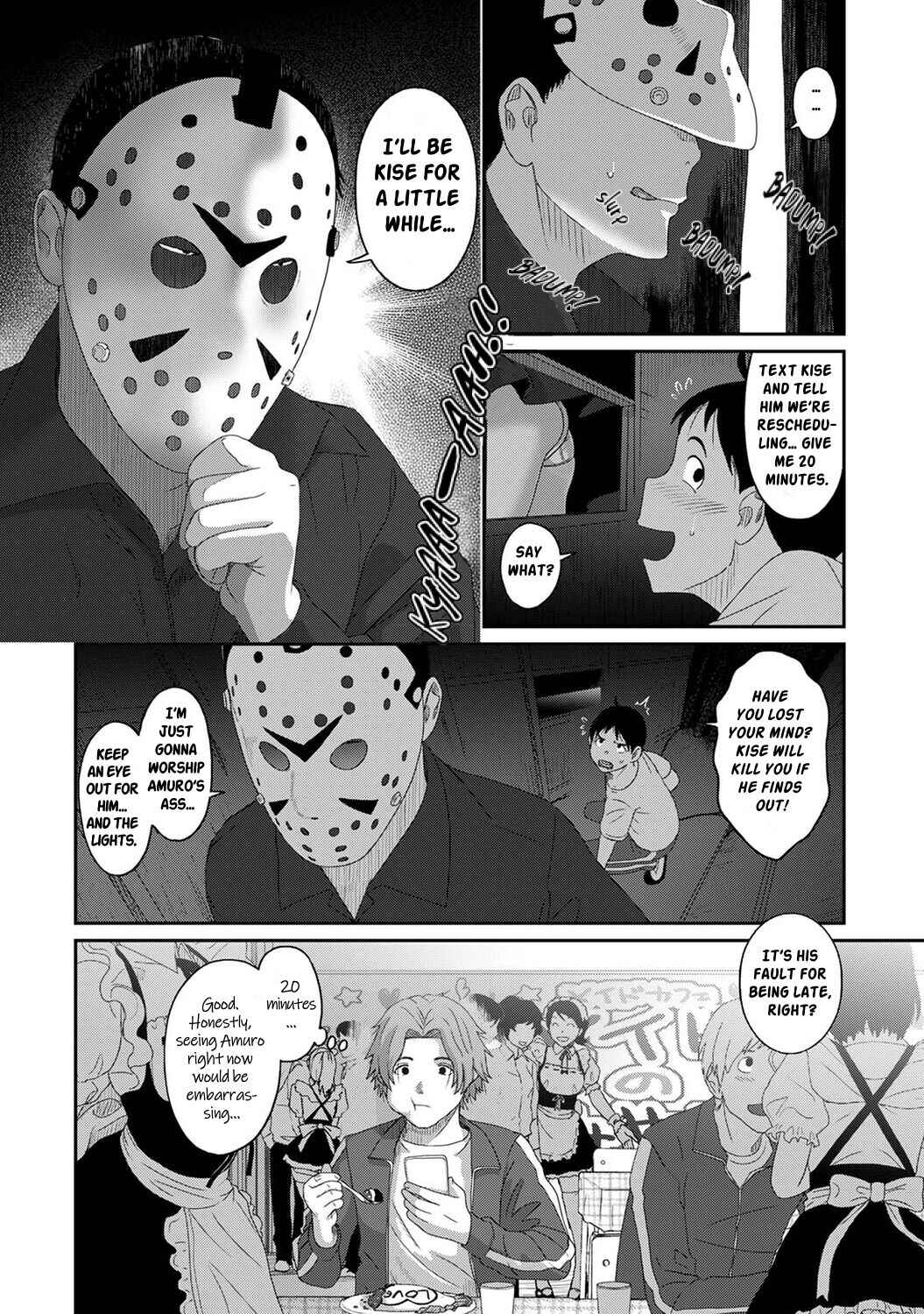 Page 15 Chapter 17 Itaiamai