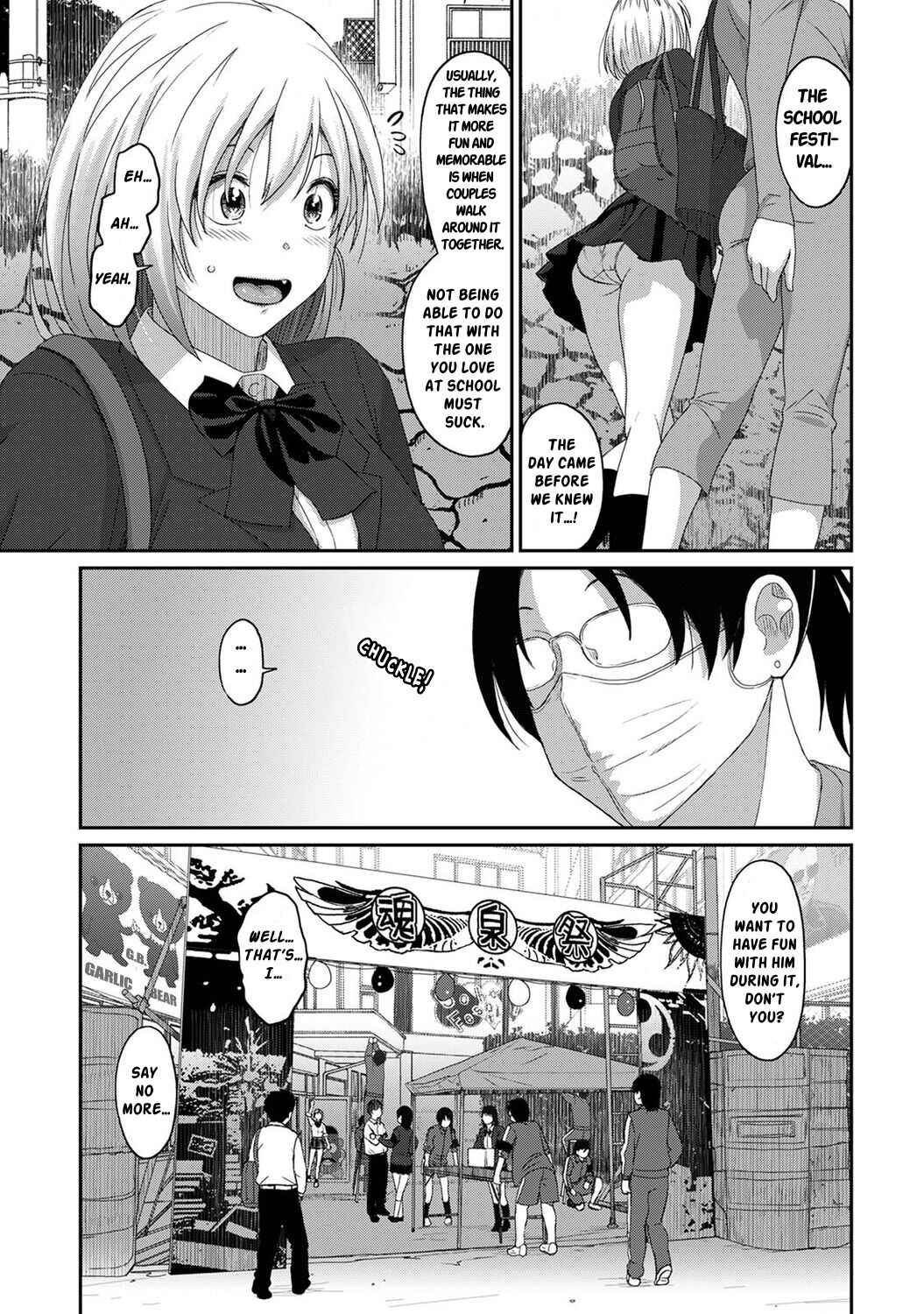 Page 4 Chapter 17 Itaiamai