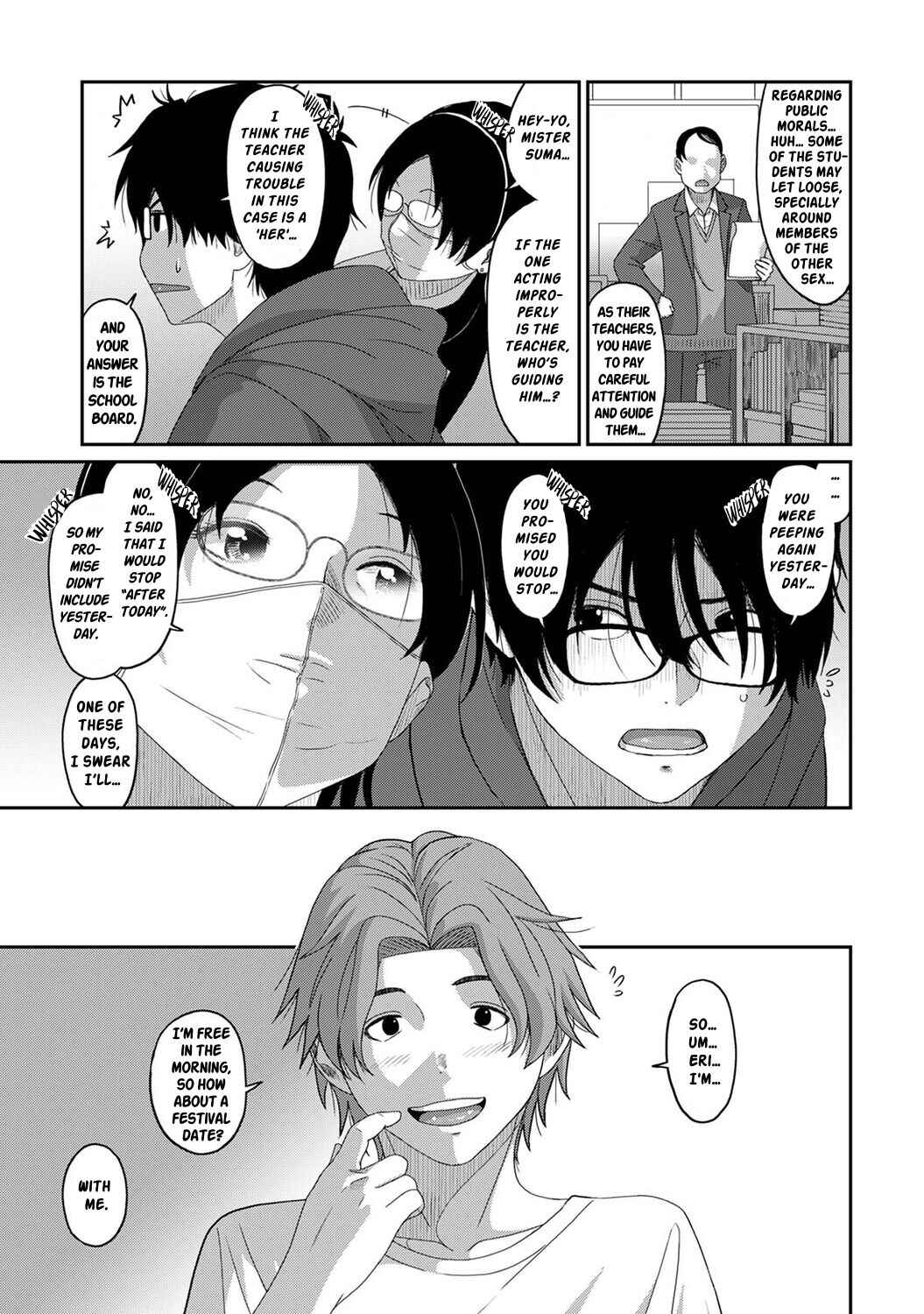 Page 6 Chapter 17 Itaiamai