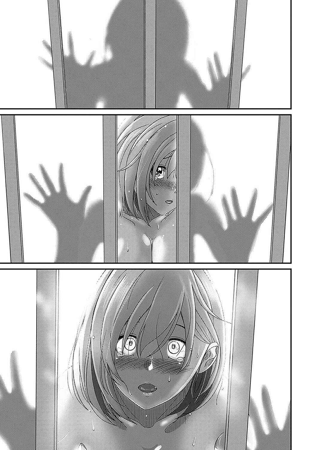 Page 2 Chapter 30 Itaiamai