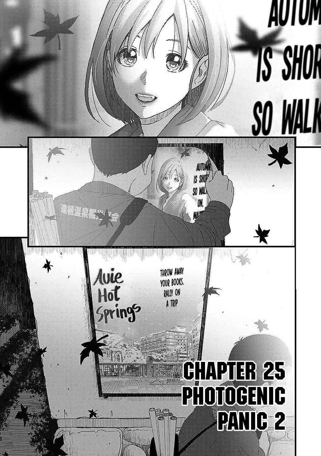 Page 2 Chapter 25 Itaiamai
