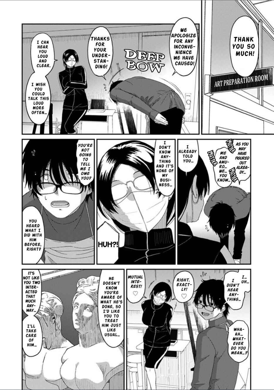 Page 3 Chapter 14 Itaiamai