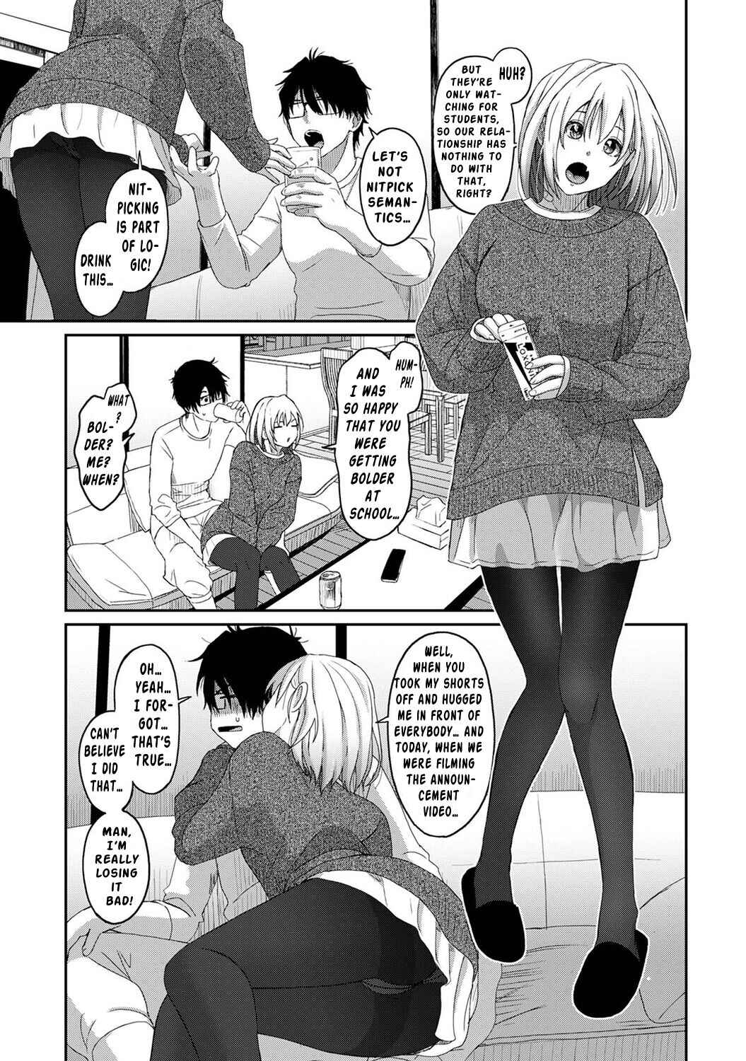Page 12 Chapter 10 Itaiamai
