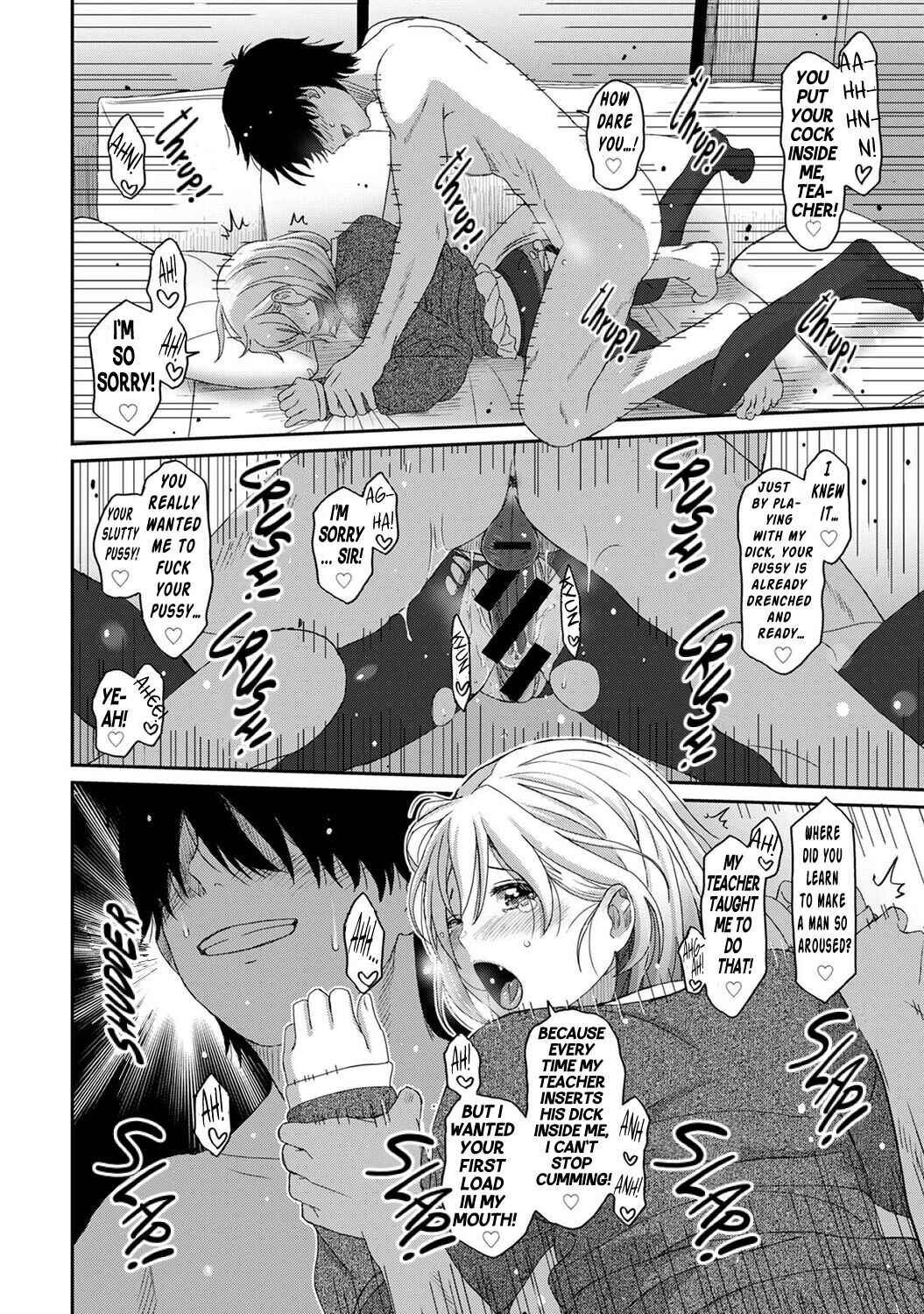 Page 19 Chapter 10 Itaiamai