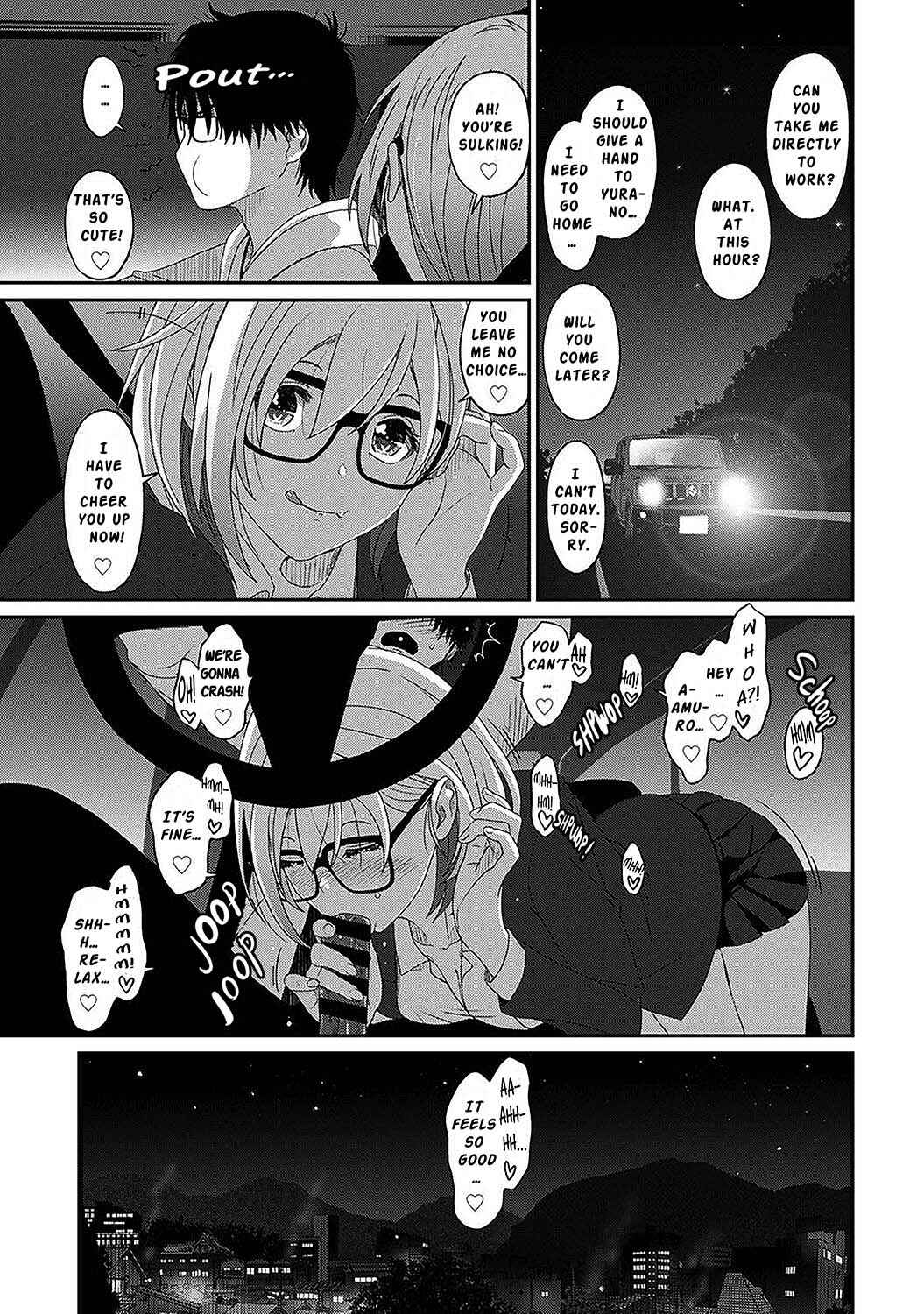 Page 14 Chapter 22 Itaiamai