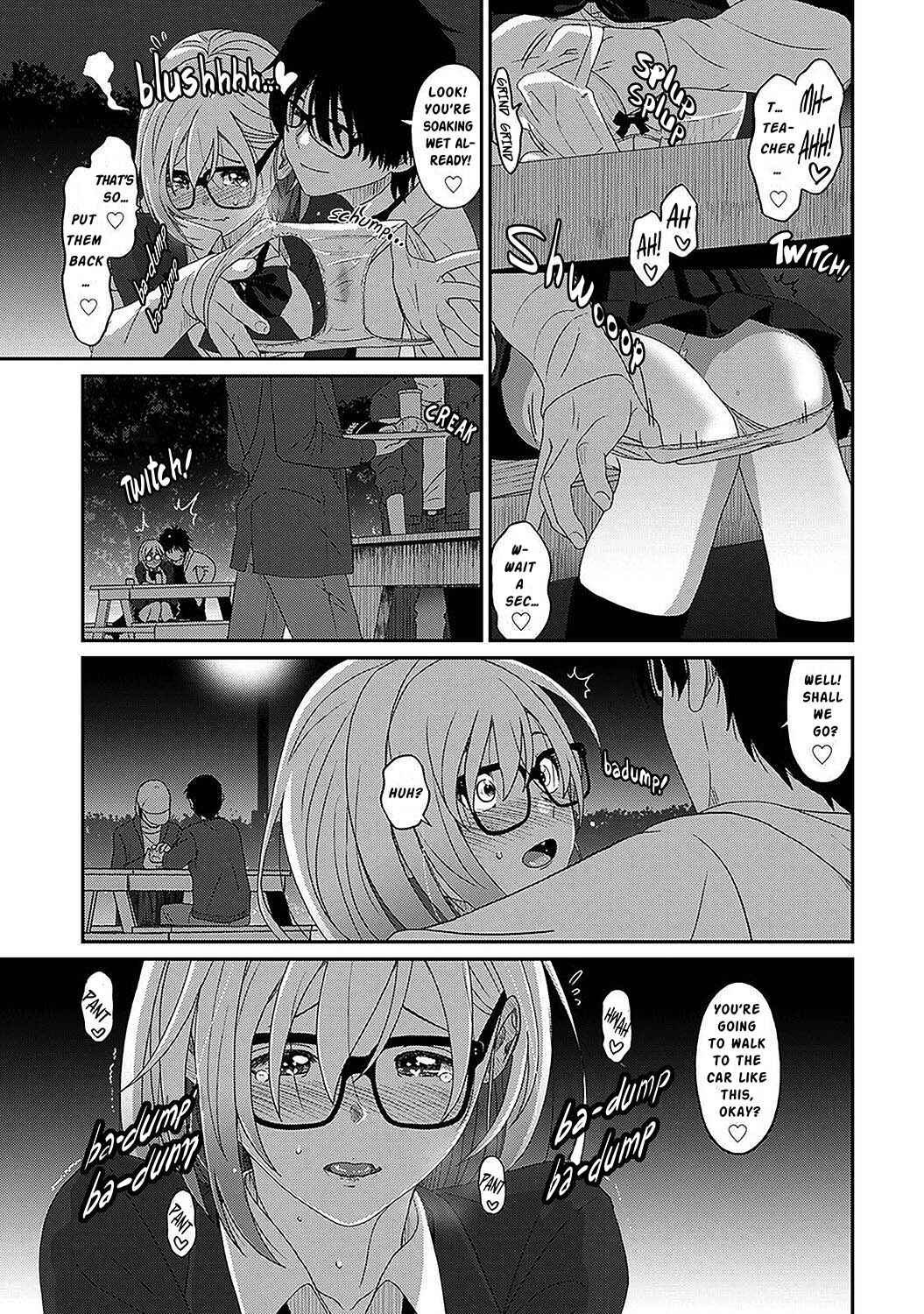 Page 4 Chapter 22 Itaiamai