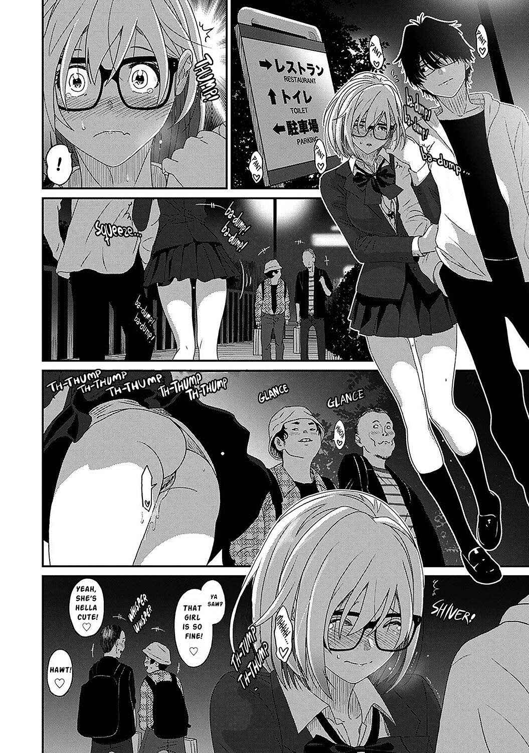 Page 5 Chapter 22 Itaiamai