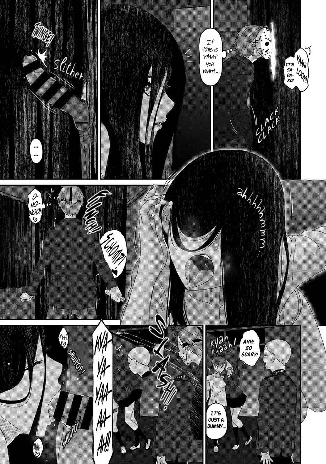 Page 12 Chapter 18 Itaiamai
