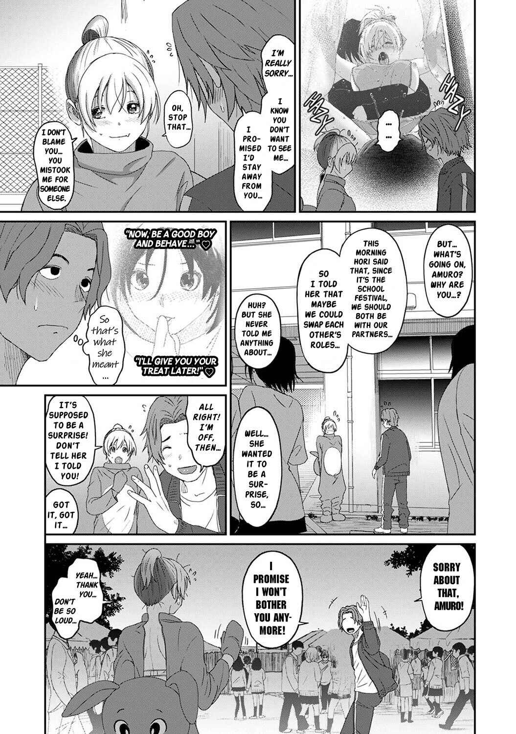 Page 8 Chapter 18 Itaiamai