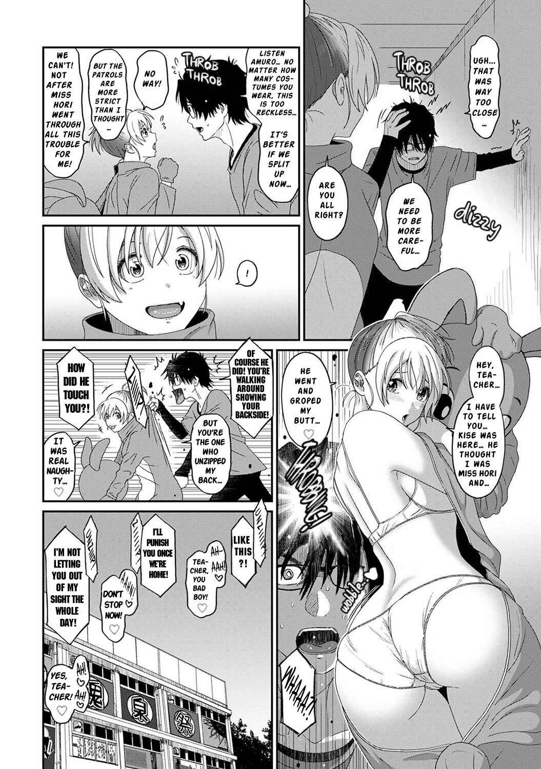 Page 9 Chapter 18 Itaiamai