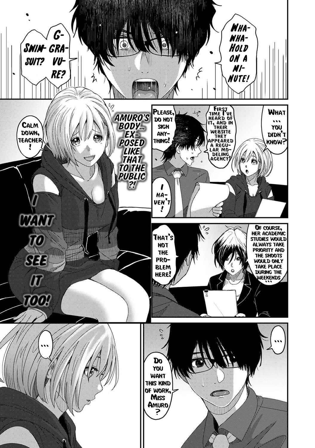 Page 16 Chapter 1 Itaiamai