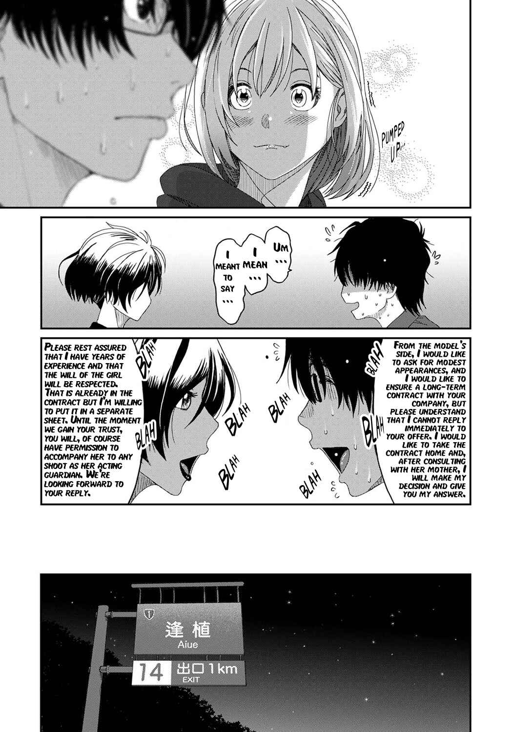 Page 18 Chapter 1 Itaiamai