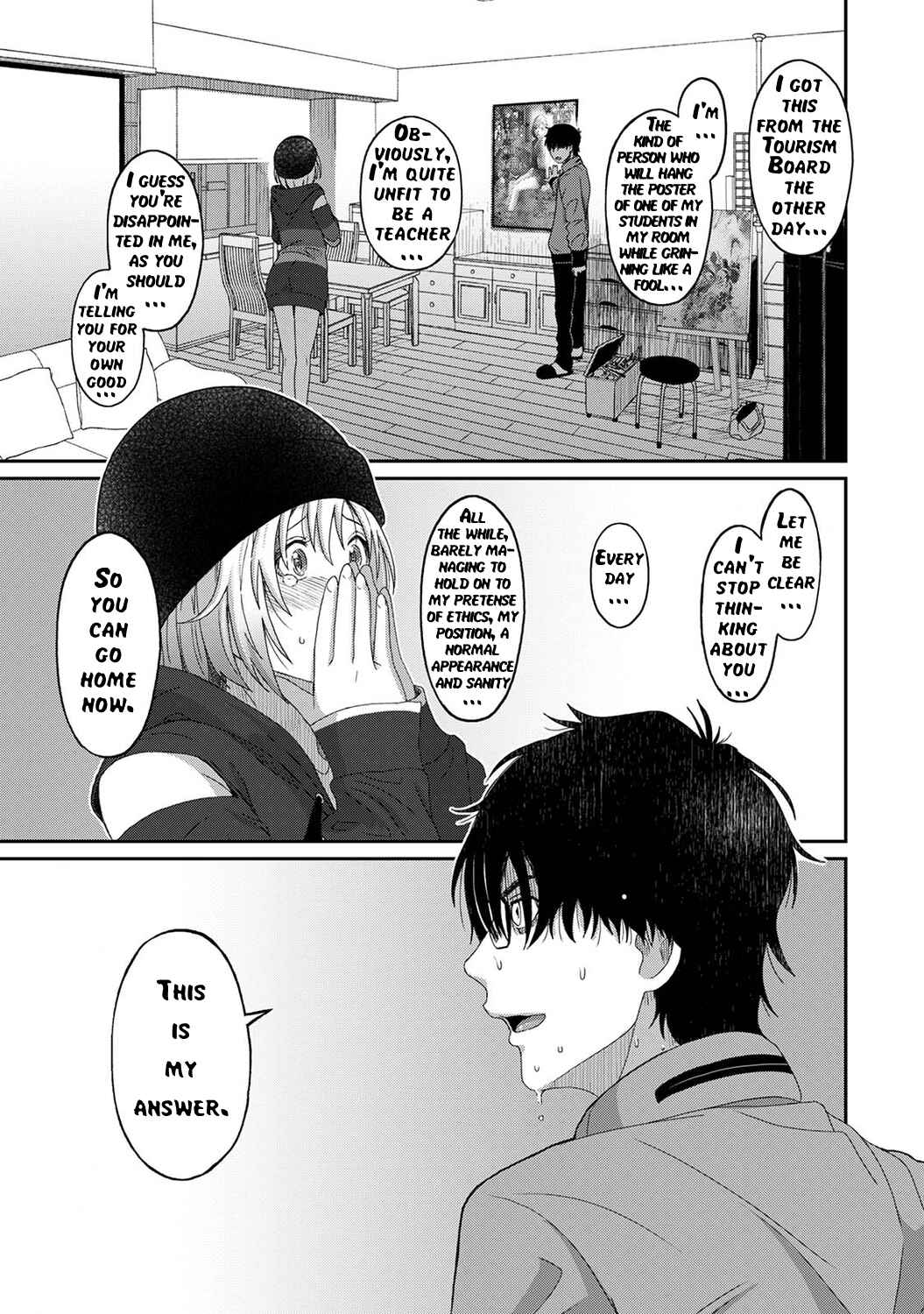 Page 24 Chapter 1 Itaiamai