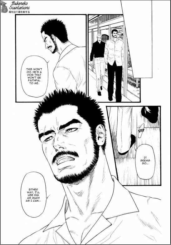 Page 11 Chapter 5 Bi no Kyoujin
