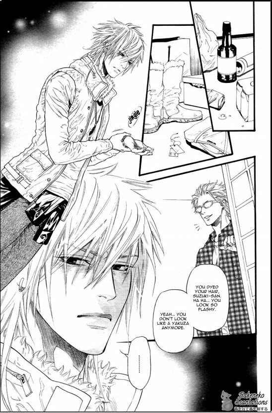 Page 28 Chapter 5 Bi no Kyoujin