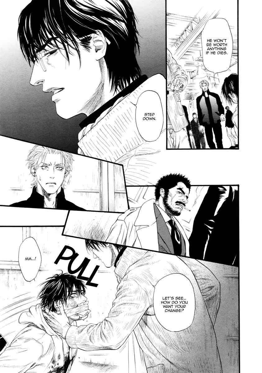 Page 27 Chapter 11 Bi no Kyoujin