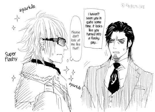 Page 37 Chapter 11 Bi no Kyoujin