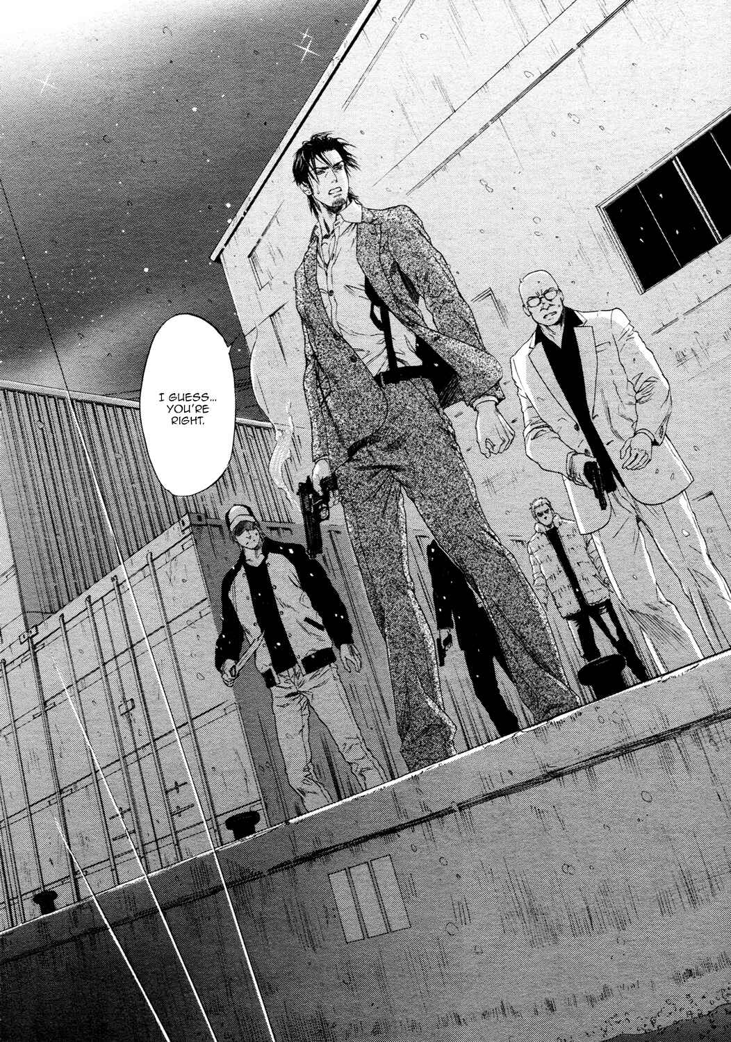 Page 13 Chapter 13 Bi no Kyoujin
