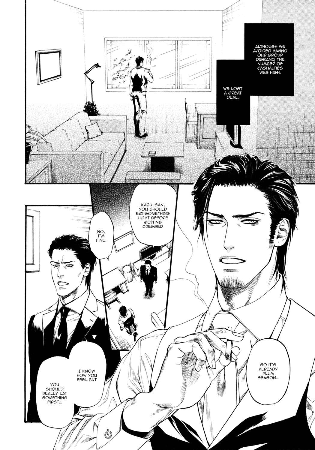 Page 17 Chapter 13 Bi no Kyoujin