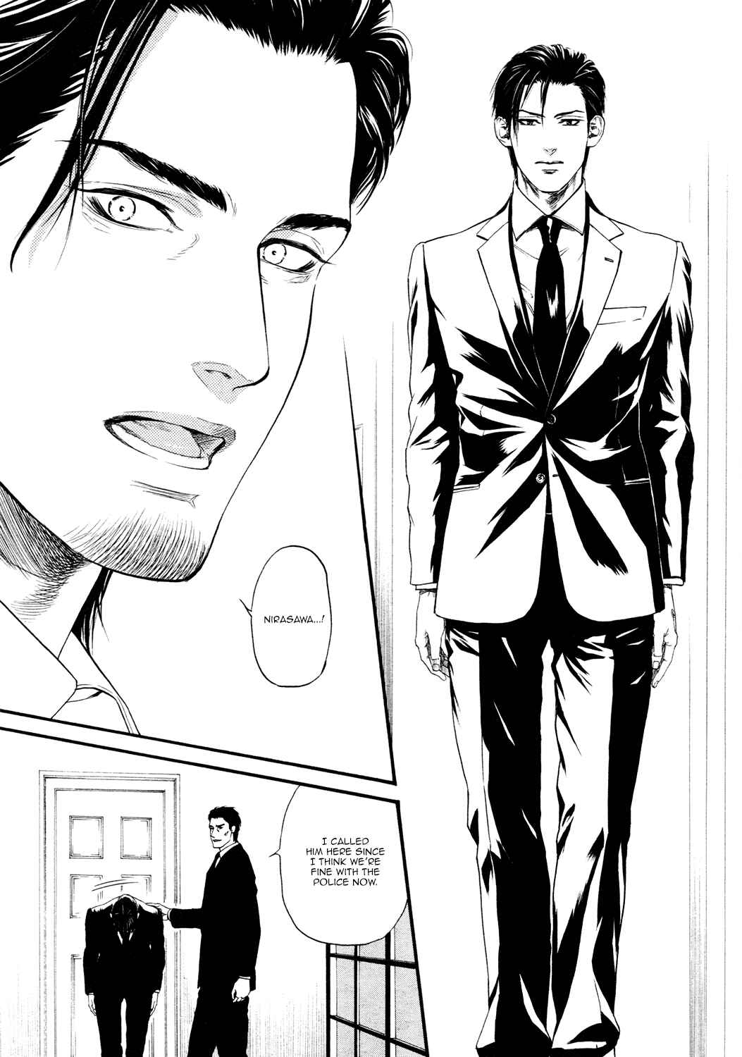 Page 19 Chapter 13 Bi no Kyoujin