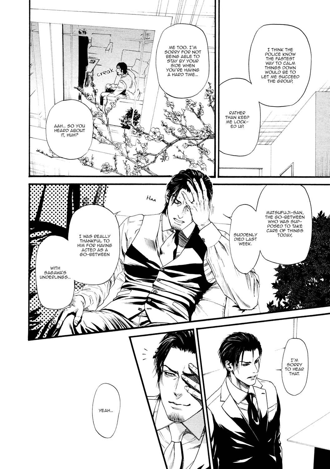 Page 21 Chapter 13 Bi no Kyoujin