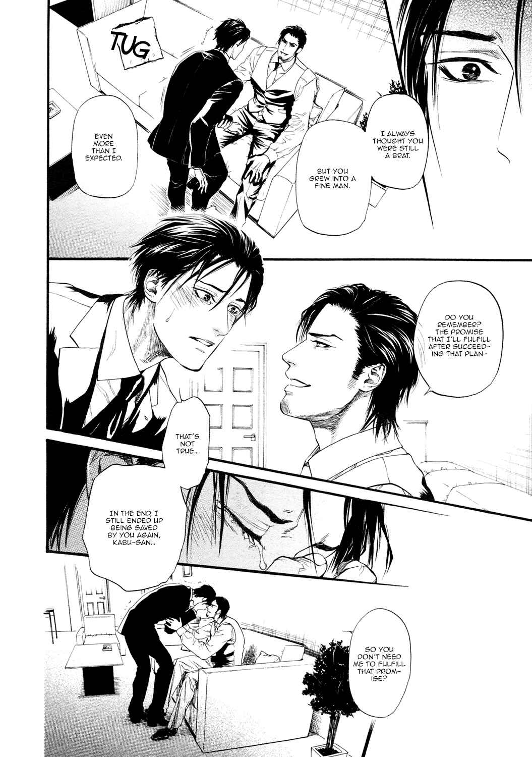 Page 23 Chapter 13 Bi no Kyoujin