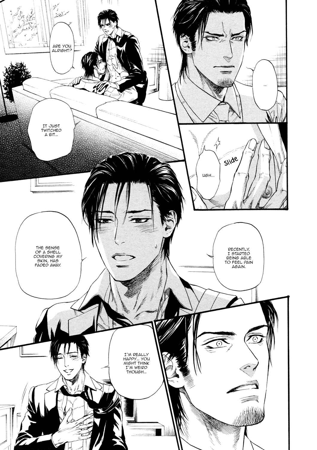 Page 26 Chapter 13 Bi no Kyoujin