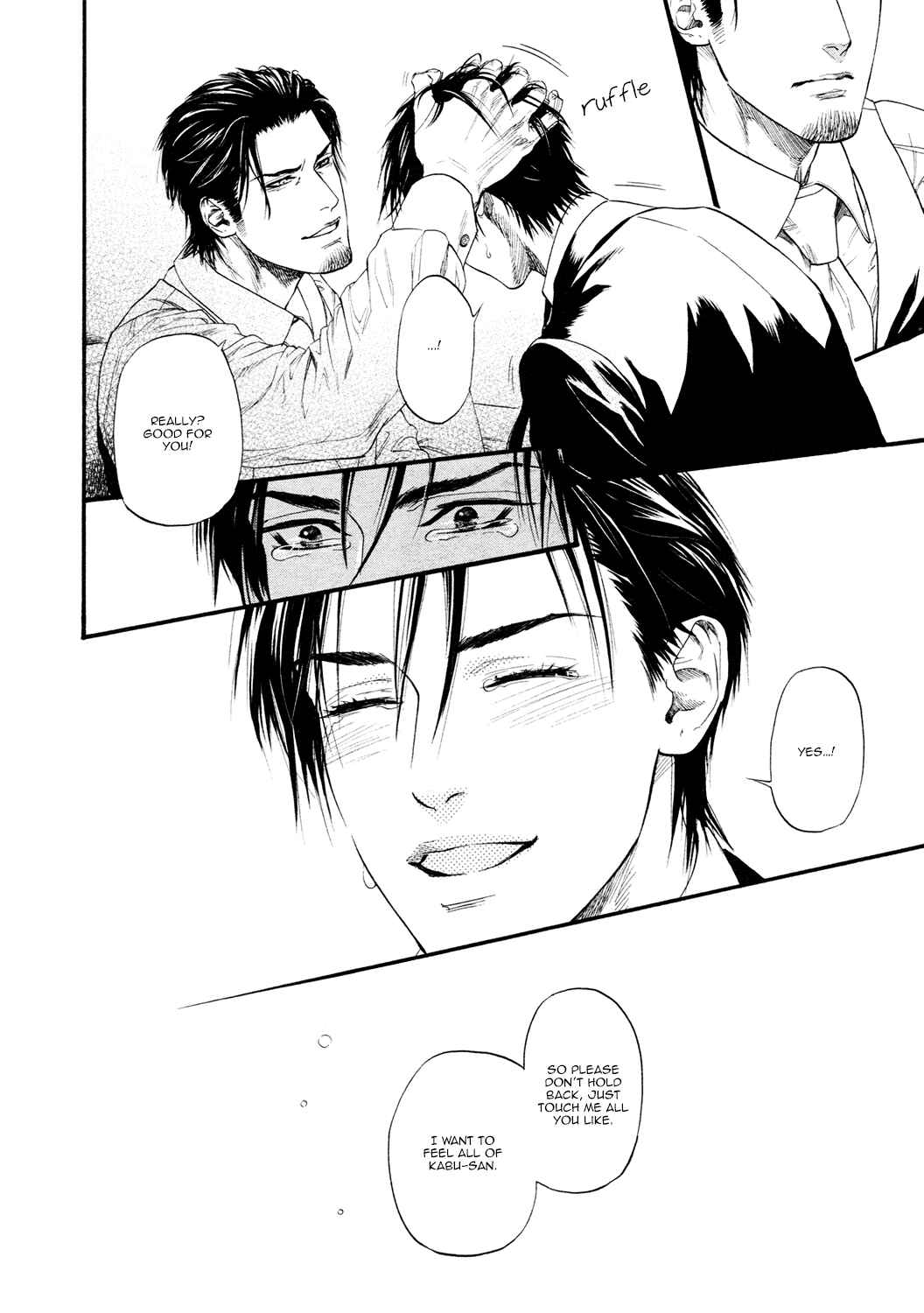 Page 27 Chapter 13 Bi no Kyoujin