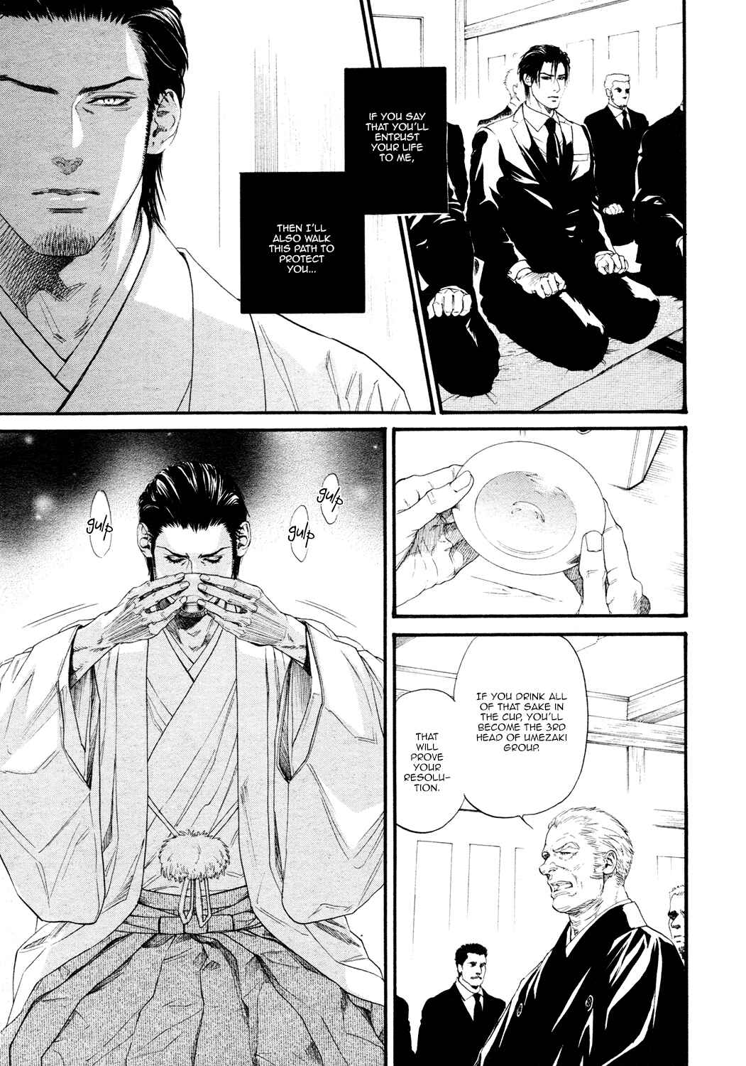 Page 36 Chapter 13 Bi no Kyoujin