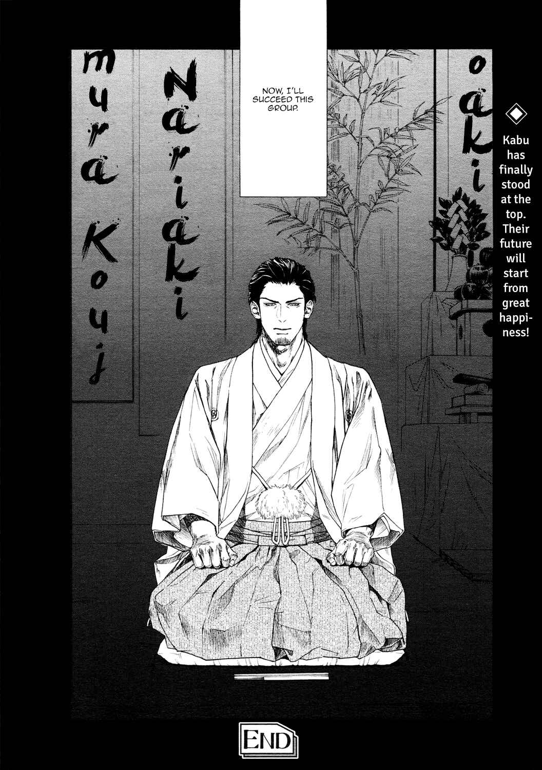 Page 37 Chapter 13 Bi no Kyoujin