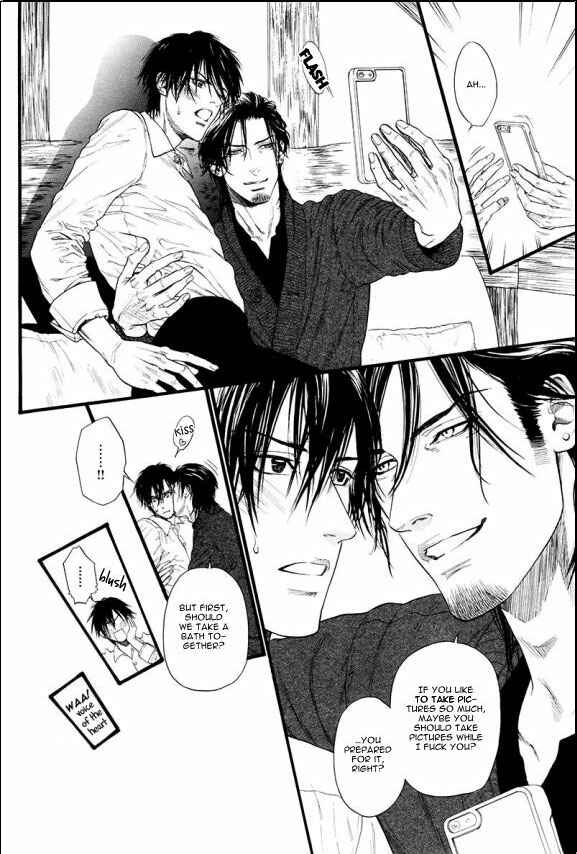 Page 10 Chapter 7 Bi no Kyoujin