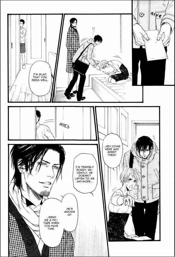 Page 6 Chapter 7 Bi no Kyoujin