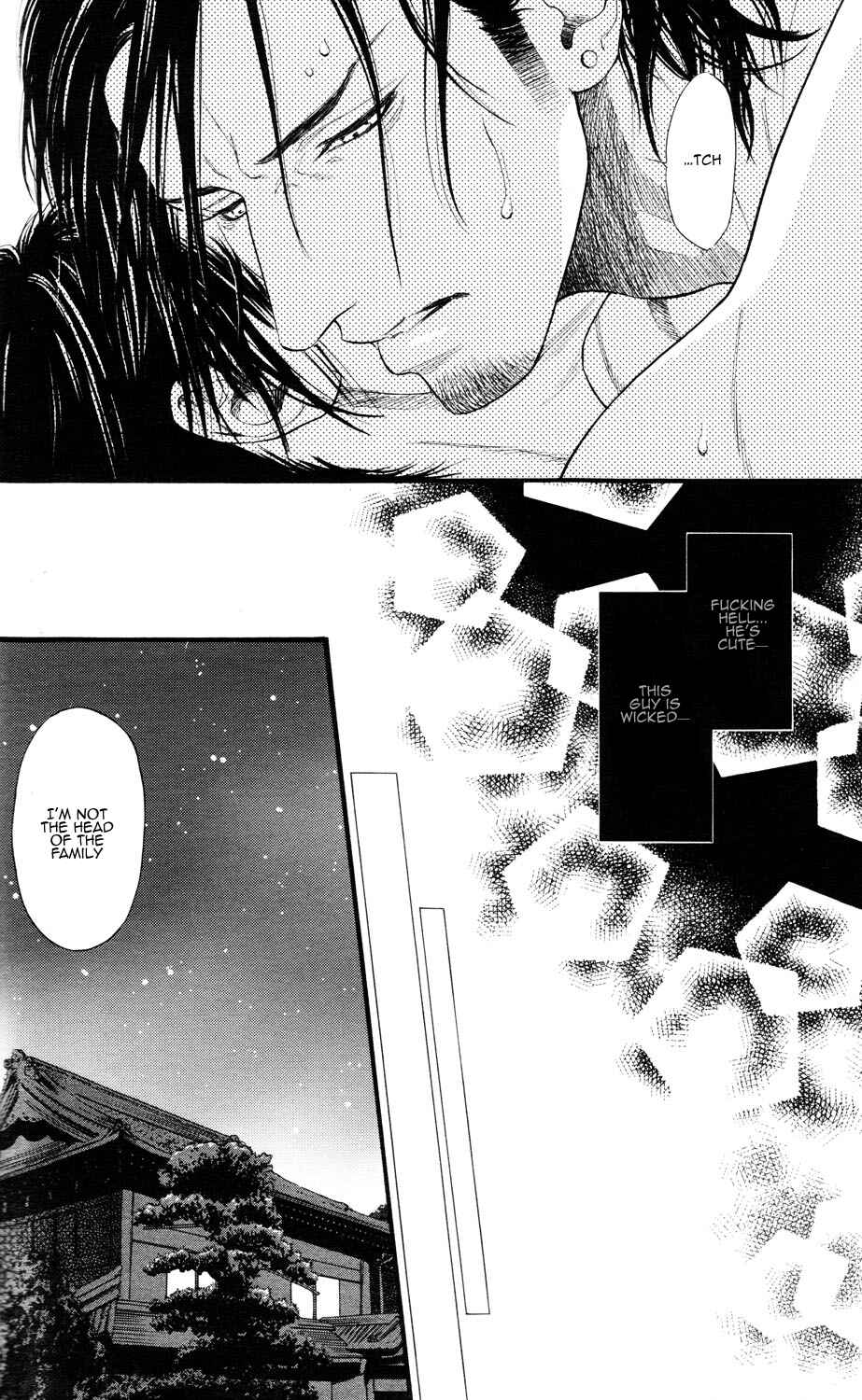 Page 12 Chapter 1 Bi no Kyoujin