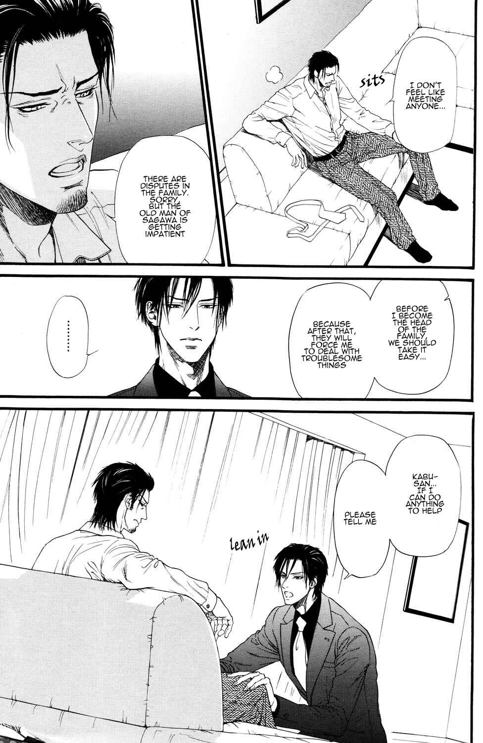 Page 19 Chapter 1 Bi no Kyoujin