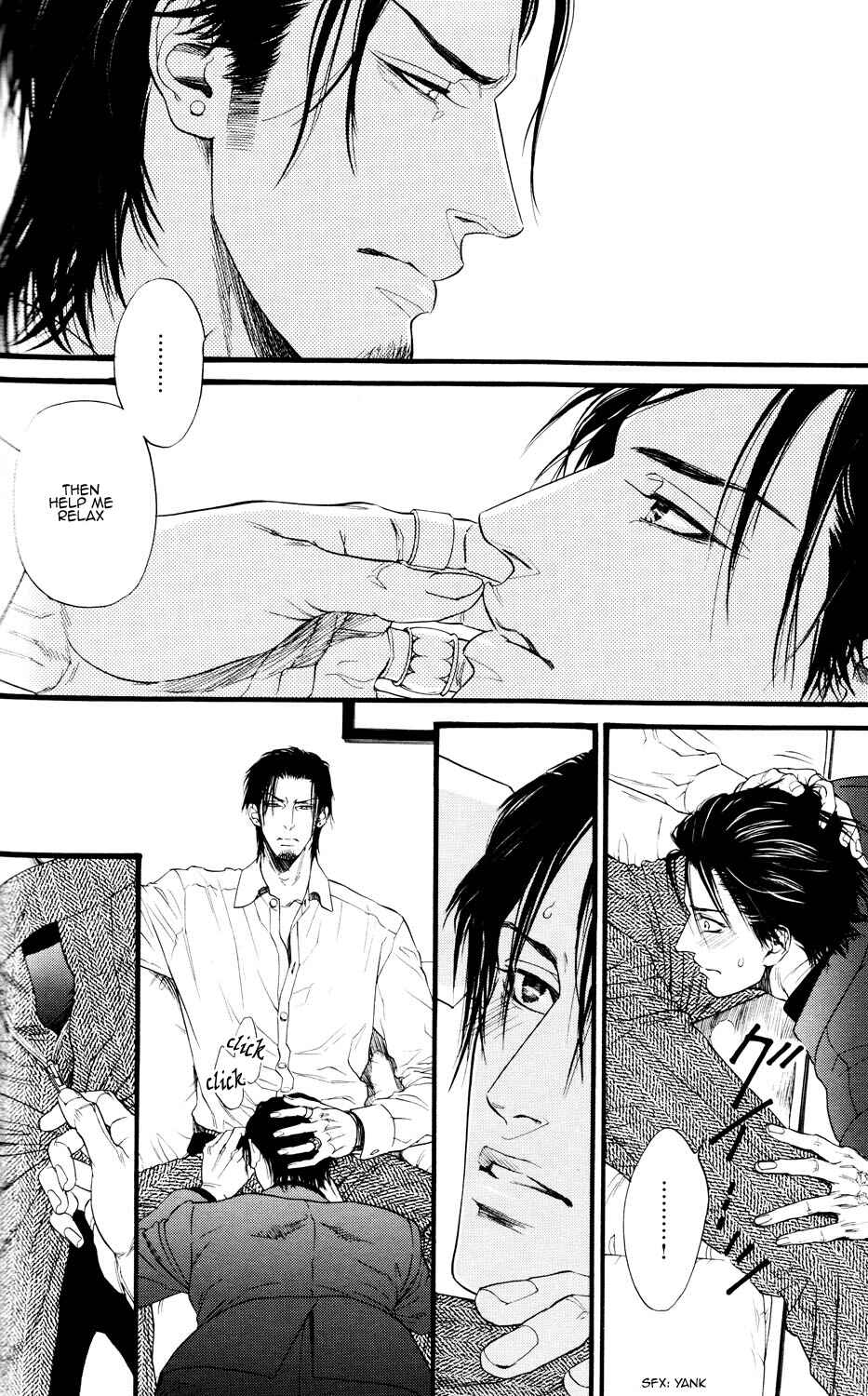 Page 20 Chapter 1 Bi no Kyoujin