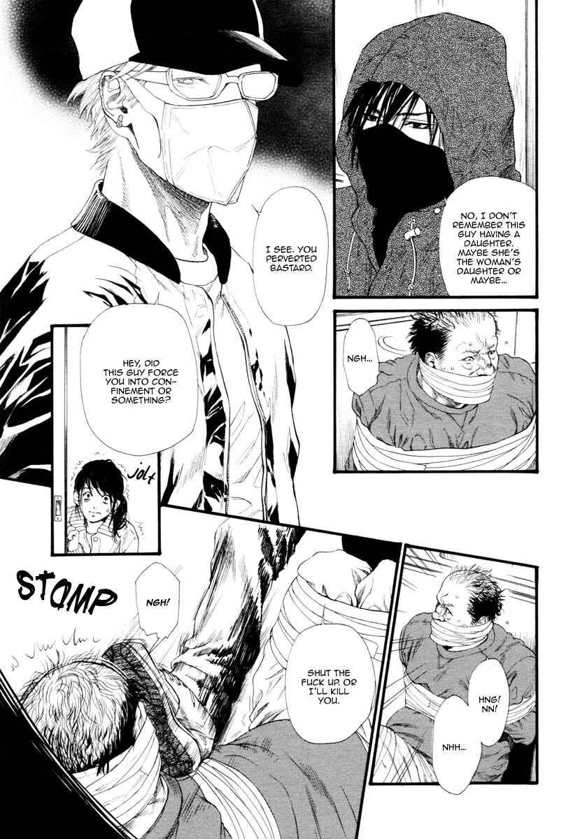 Page 14 Chapter 8 Bi no Kyoujin