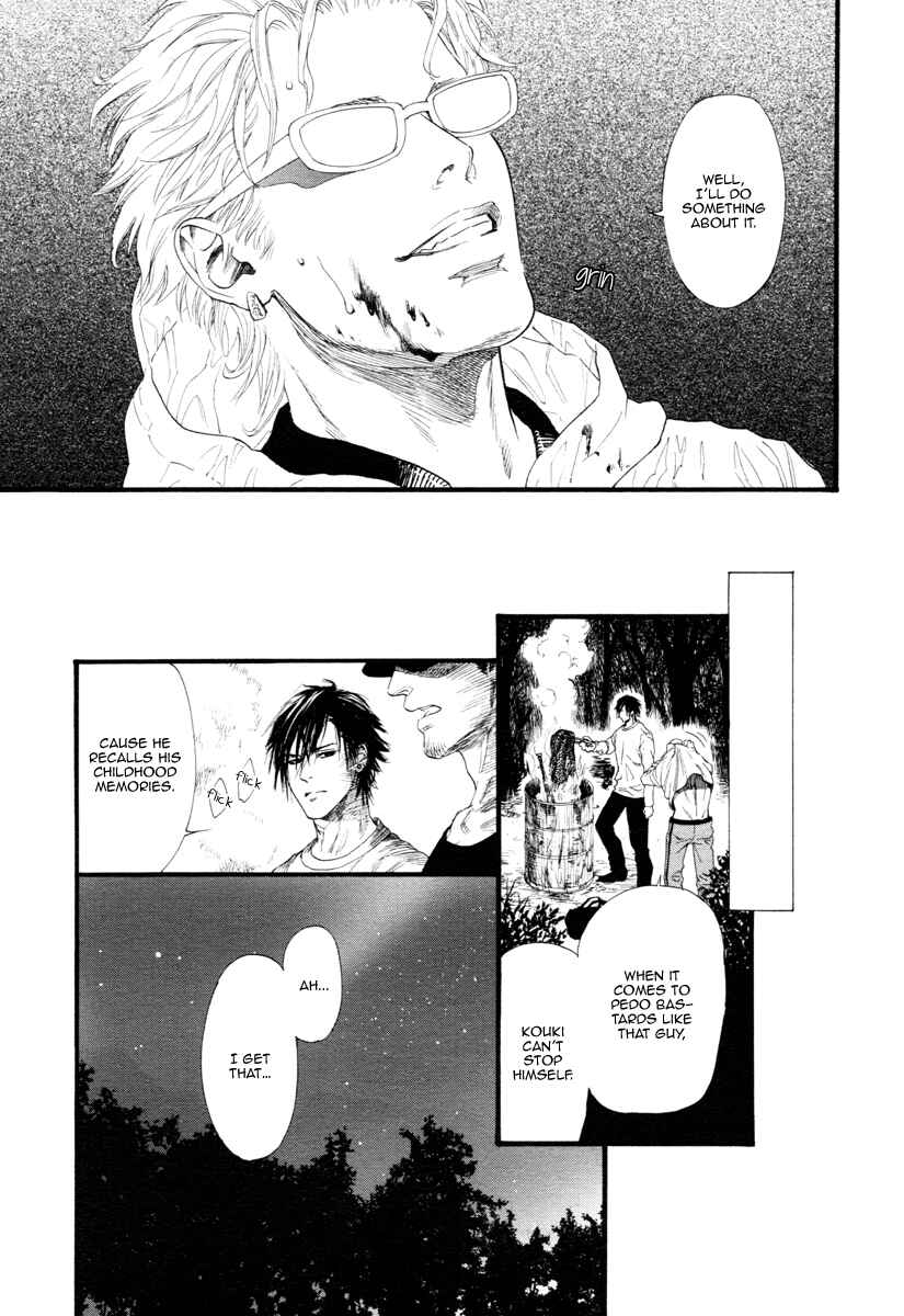 Page 20 Chapter 8 Bi no Kyoujin